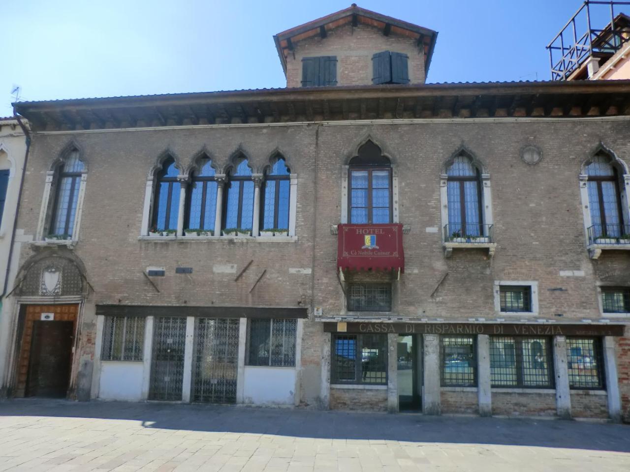 Hotel Ca' Nobile Corner Venezia Eksteriør bilde