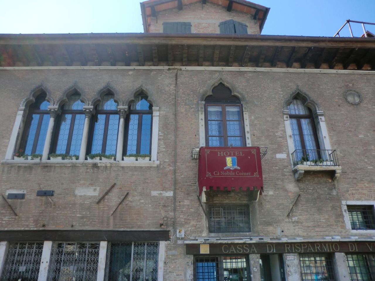 Hotel Ca' Nobile Corner Venezia Eksteriør bilde